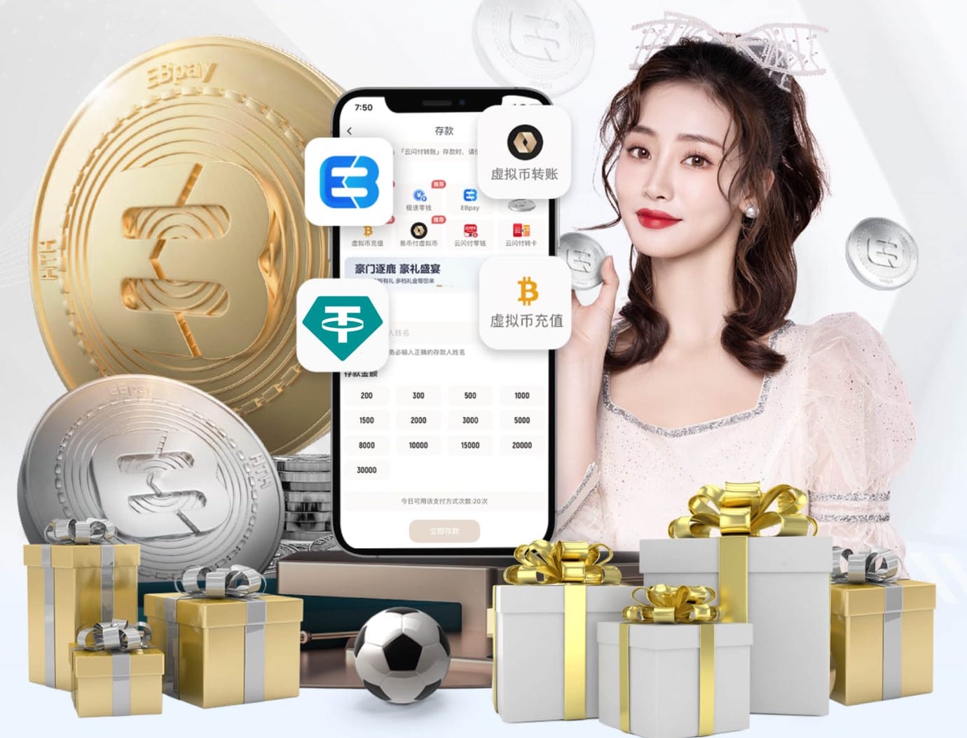 MILE米乐Home “园林管理乏力：探析公园绿化不足的原因”
